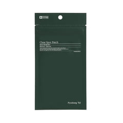 Pyunkang Yul - Parches para ACNÉ Clear Spot Patch Jumbo