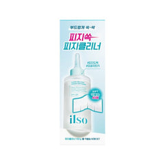 ilso - Set Especial Suavizante de Sebo Super Melting Sebum Softener Special Set