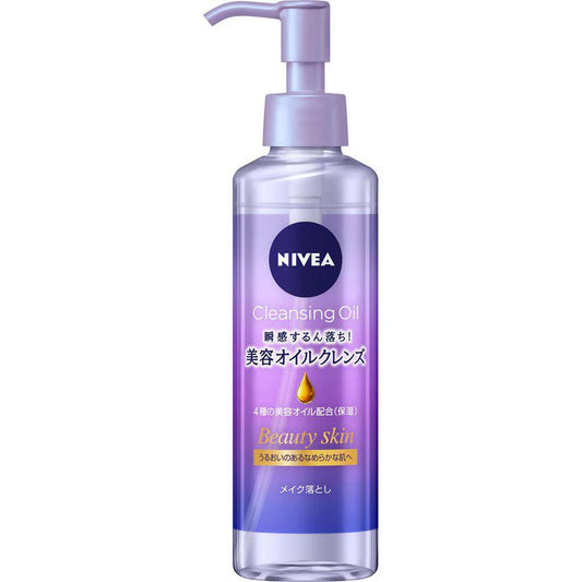 NIvea japan Aceite Limpiador Nivea B 195ml