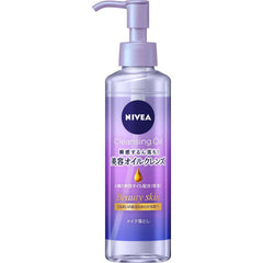 NIvea japan Aceite Limpiador Nivea B 195ml