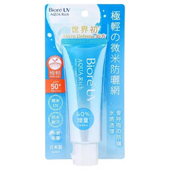 Kao - Protector Solar Biore UV Aqua Rich Watery Essence SPF 50+ PA++++70gr