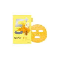 NUMBUZIN No.5 Vitamin Spotlight Sheet Mask