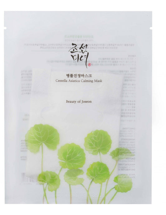 BEAUTY OF JOSEON CENTELLA ASIATICA CALMING MASK 25ML